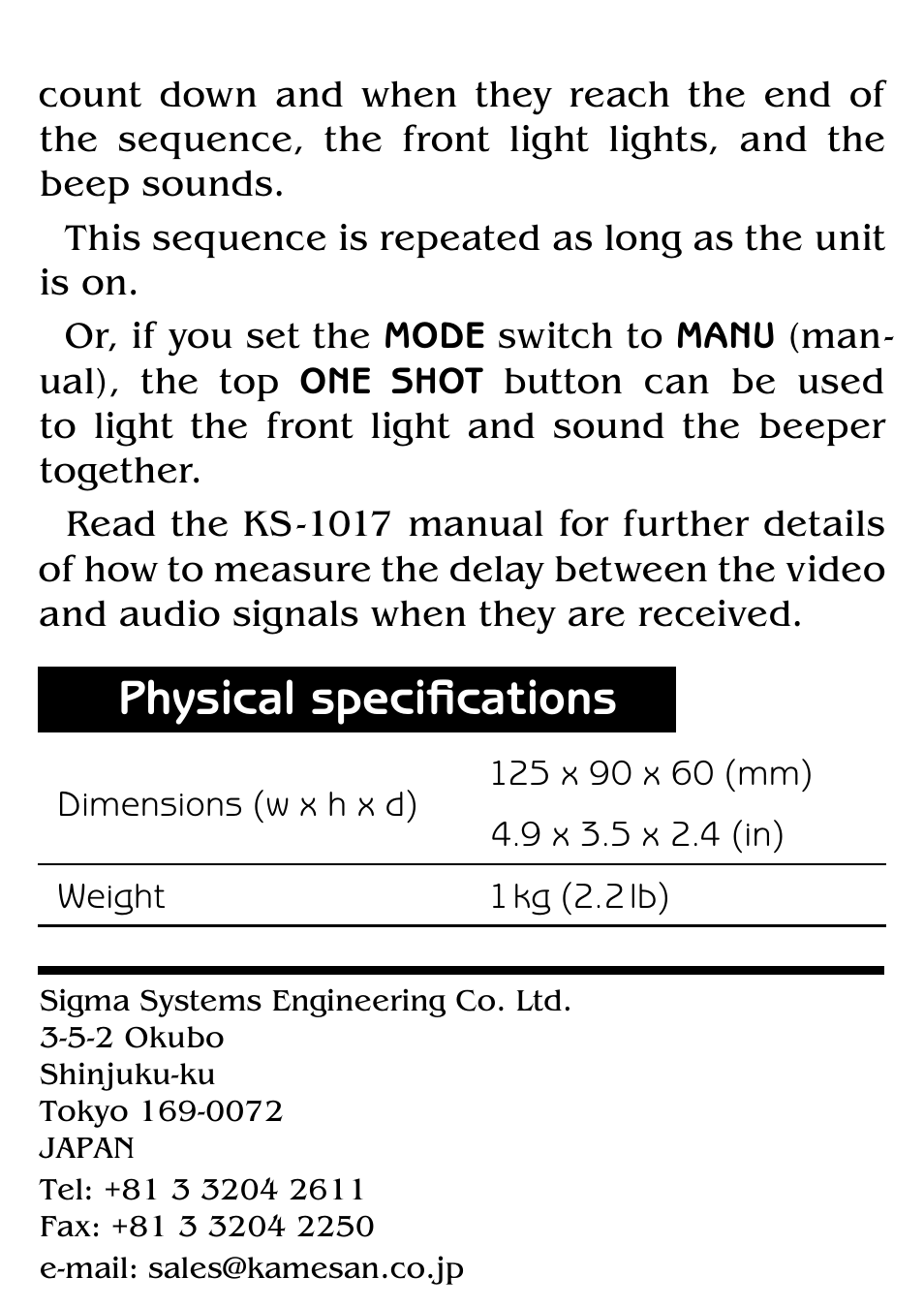 Physical specifications | SIGMA KS-1018 User Manual | Page 8 / 8