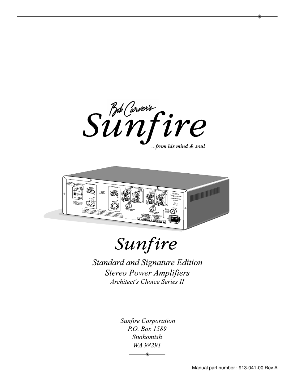 Sunfire Signature User Manual | Page 24 / 24