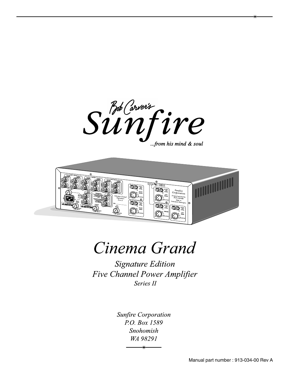 Sunfire Series II User Manual | Page 20 / 20