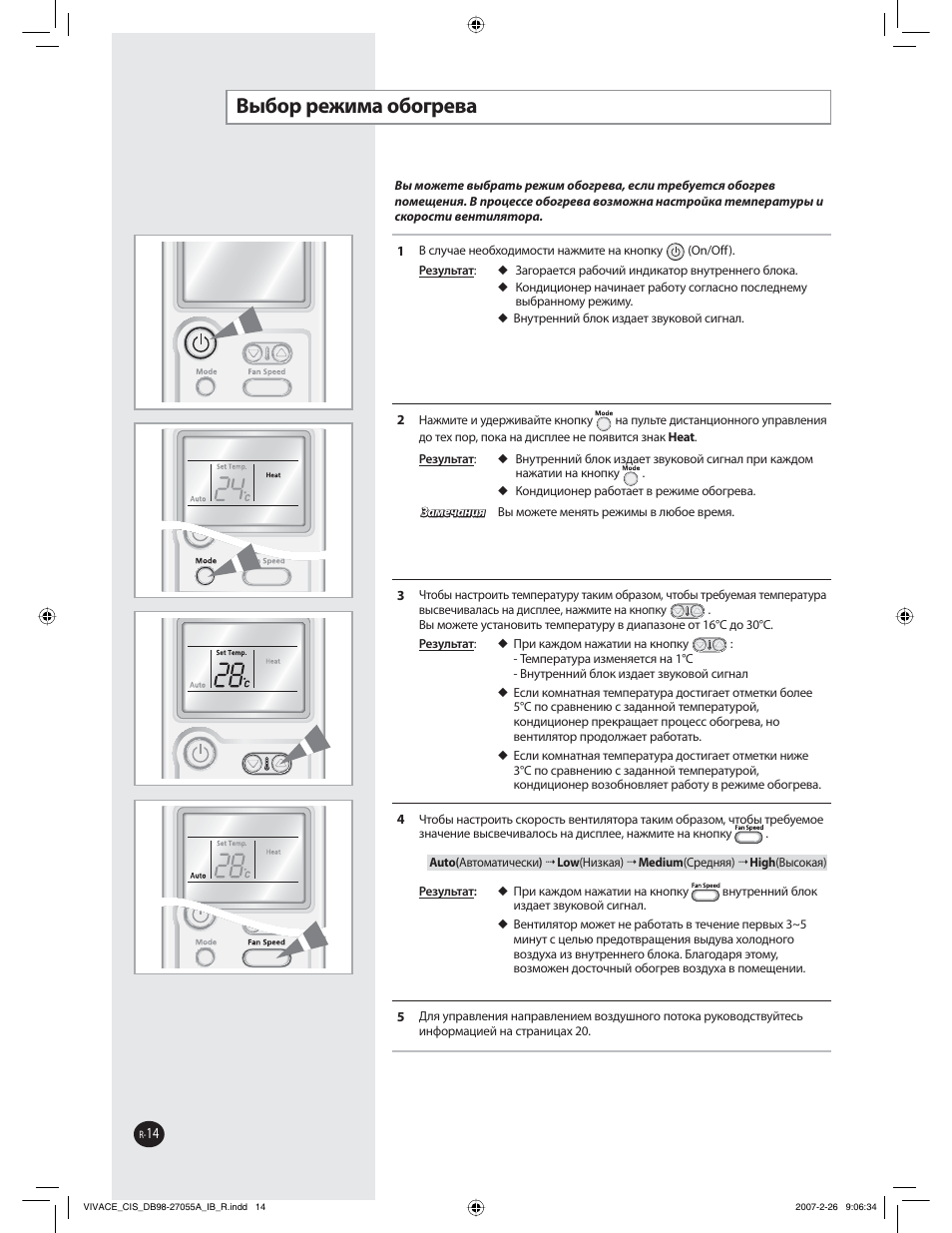 Ǡȩȏȝȟȟȓȕȗțȍȝȏȝȑȟȓȏȍ | Samsung AQ09VBCNSER User Manual | Page 44 / 60