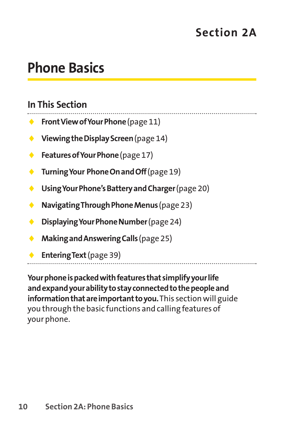 Phone basics | Sprint Nextel Telephone User Manual | Page 26 / 236