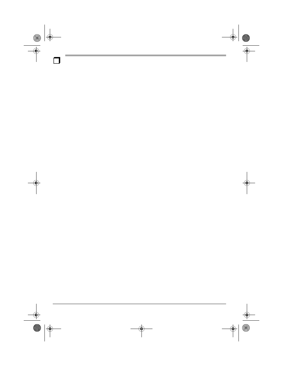 Installation, Planning your system, System communication | Sprint Nextel SP7084 User Manual | Page 10 / 40