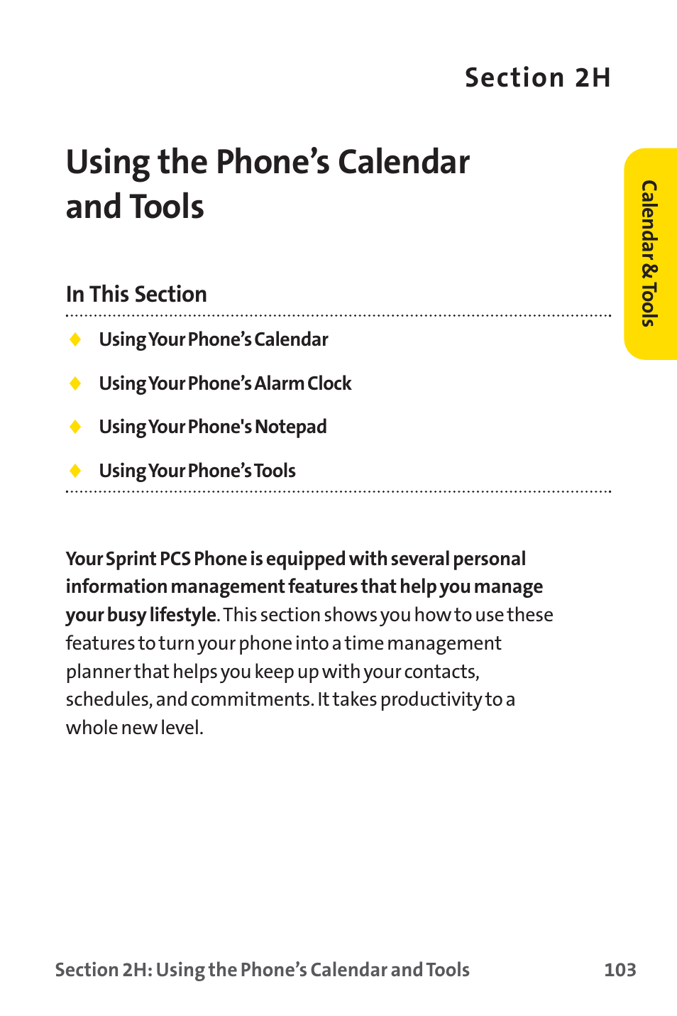 Using the phone’s calendar and tools | Sprint Nextel PM-225 User Manual | Page 111 / 216