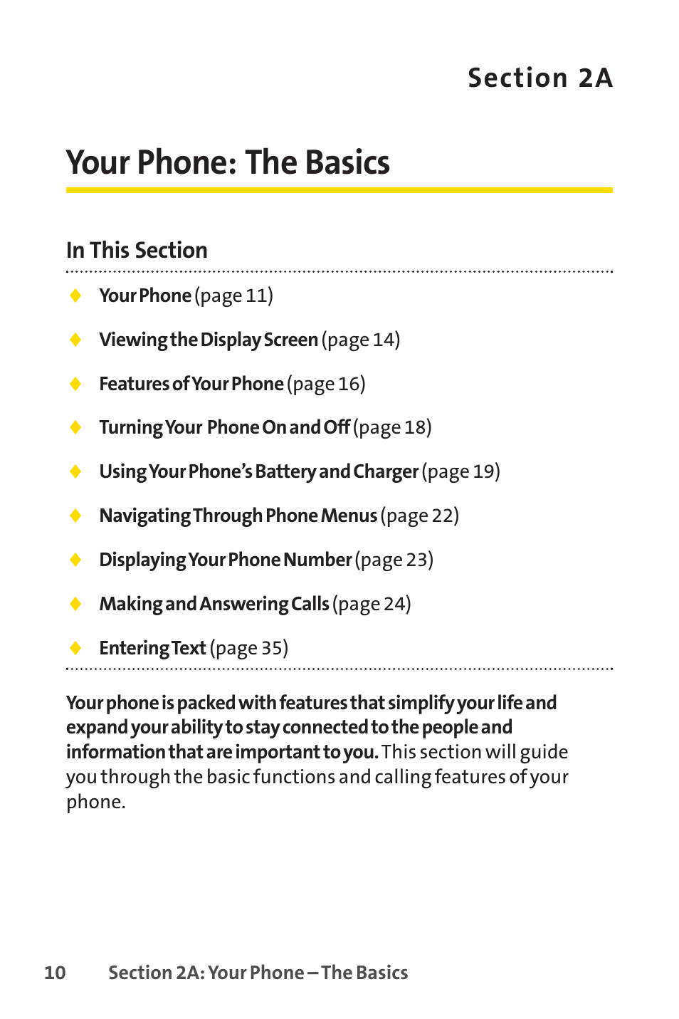 Your phone: the basics | Sprint Nextel LX160 User Manual | Page 22 / 185