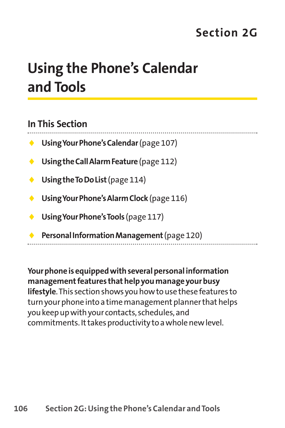 2g. using the phone’s calendar and tools, Using the phone’s calendar and tools | Sprint Nextel PCSVISIONPHONE SCP-3100 User Manual | Page 122 / 270
