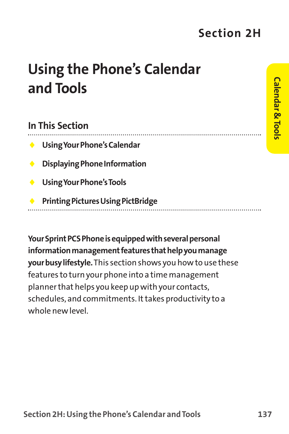 Using the phone’s calendar and tools, 2h. using the phone’s calendar and tools | Sprint Nextel MM-7500 User Manual | Page 147 / 345