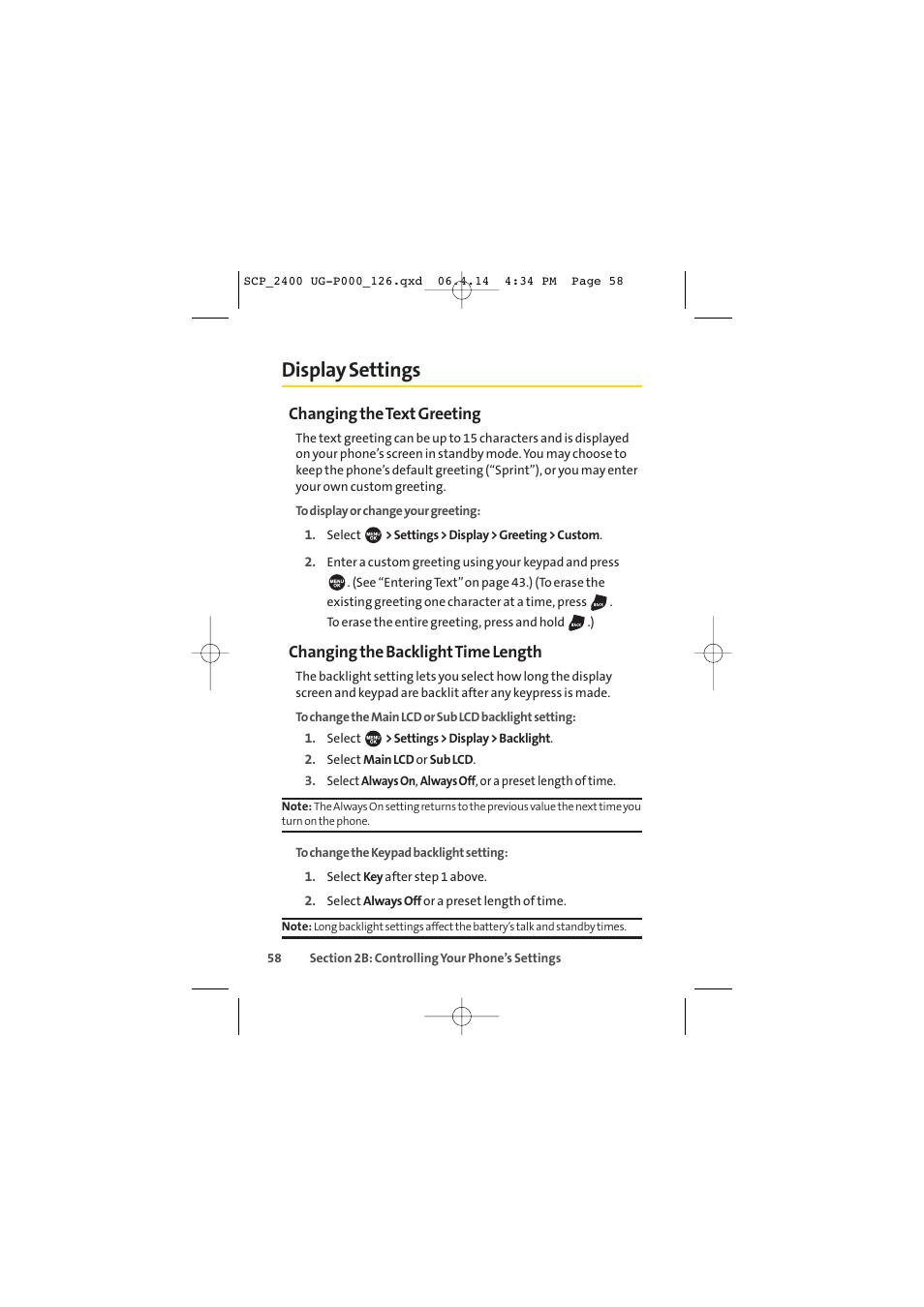 Display settings | Sprint Nextel SPRINT PCS VISION SCP-2400 User Manual | Page 74 / 256