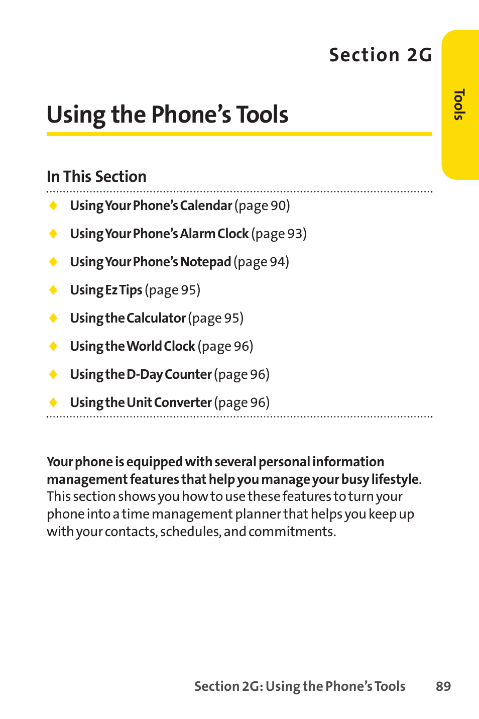 Using the phone’s tools | Sprint Nextel H 11/07 User Manual | Page 106 / 219