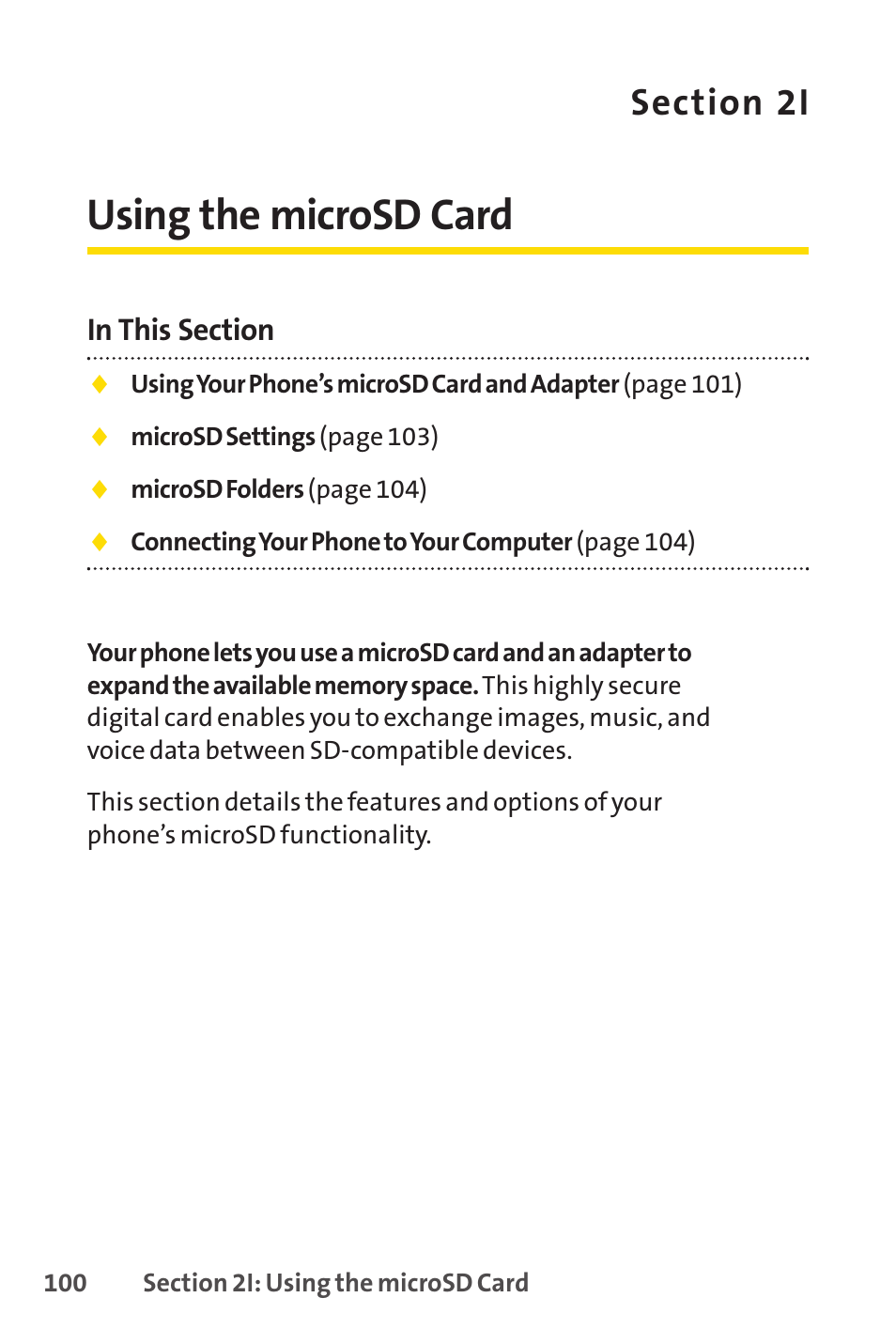 Using the microsd card | Sprint Nextel H 11/07 User Manual | Page 117 / 219