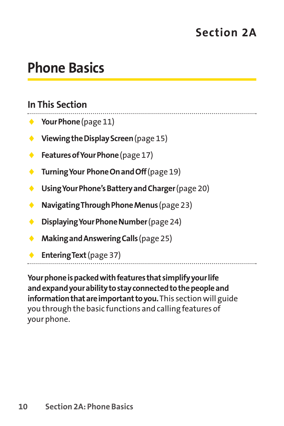 Phone basics | Sprint Nextel H 11/07 User Manual | Page 27 / 219