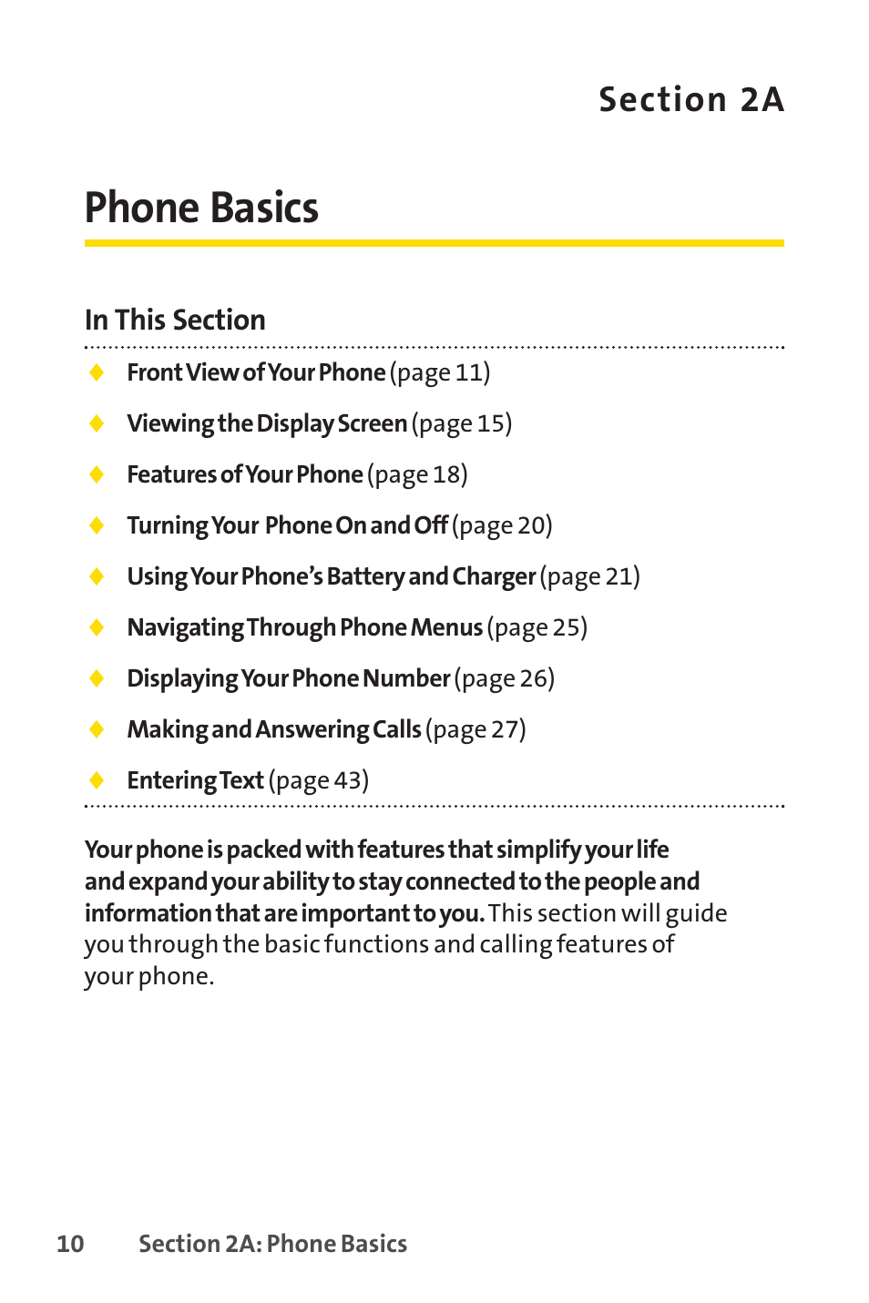 Phone basics | Sprint Nextel SANYO SCP-3200 User Manual | Page 26 / 281