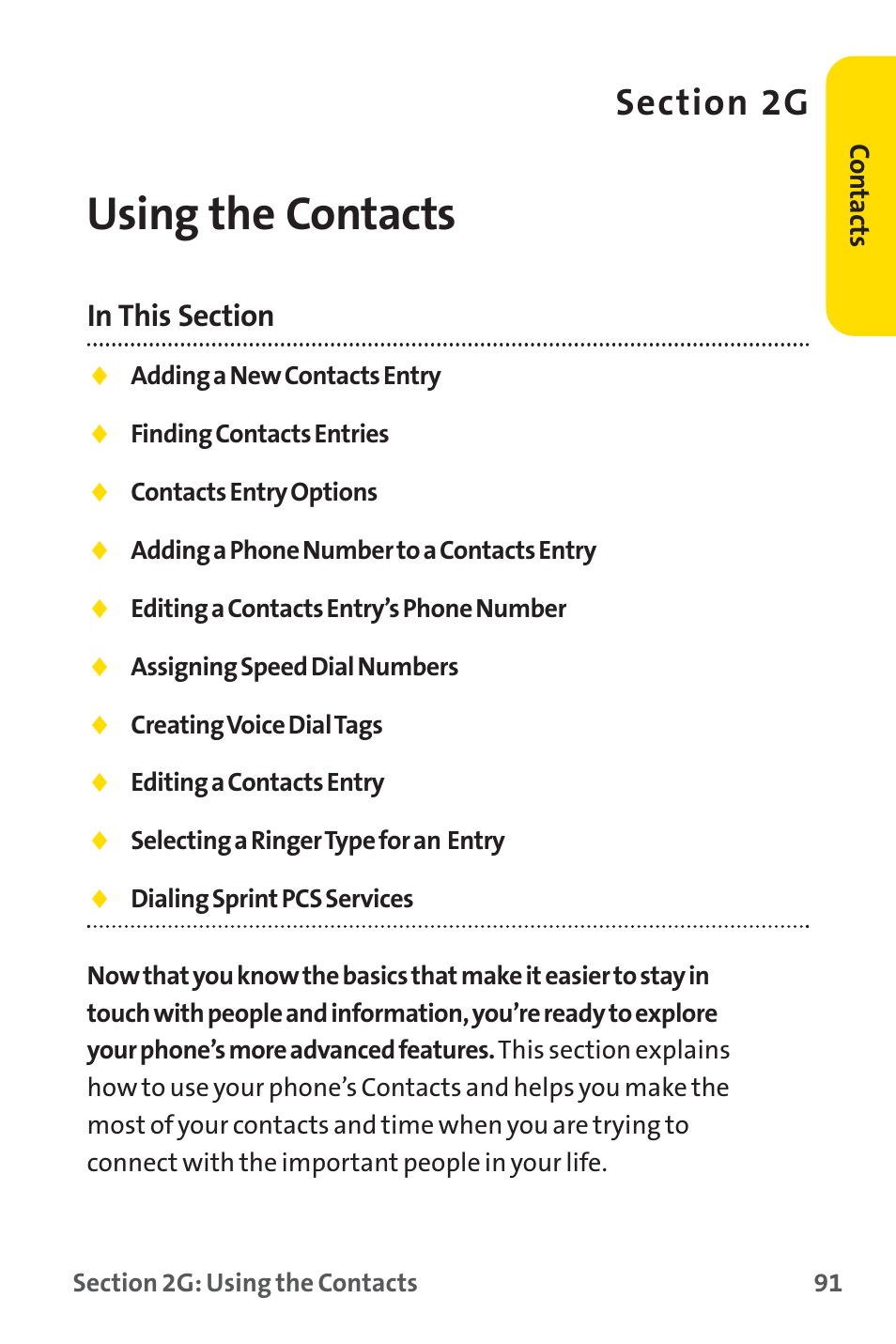 Using the contacts | Sprint Nextel SPRINT PCS PM-225 User Manual | Page 100 / 217