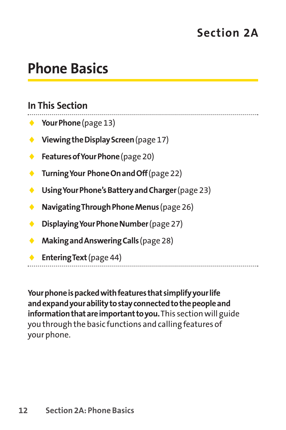 Phone basics, 2a. phone basics | Sprint Nextel Cell Phone User Manual | Page 30 / 336