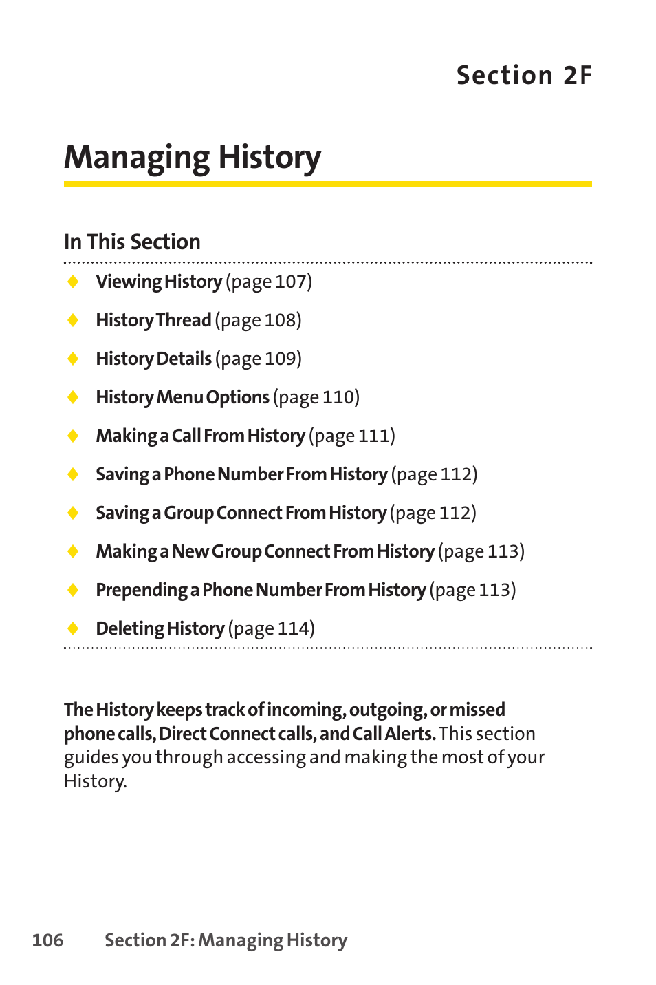 2f managing history, 2f. managing history, Managing history | Sprint Nextel SANYO PRO-700 User Manual | Page 120 / 236