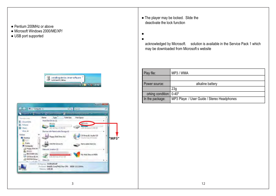 Connecting to a computer, System requirements, Specifications | Slick MP305-2 User Manual | Page 4 / 8