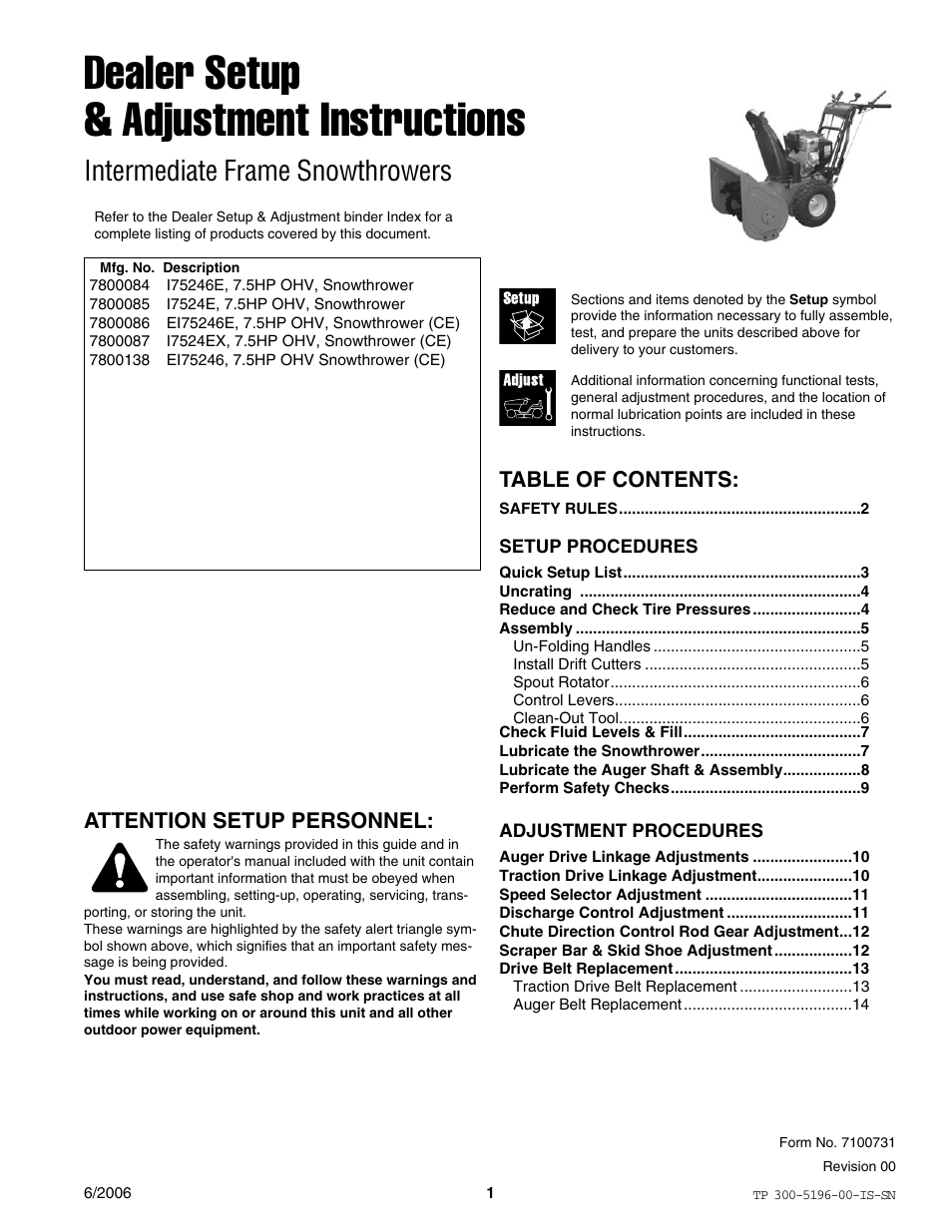 Simplicity Manufacturing I7524E User Manual | 16 pages