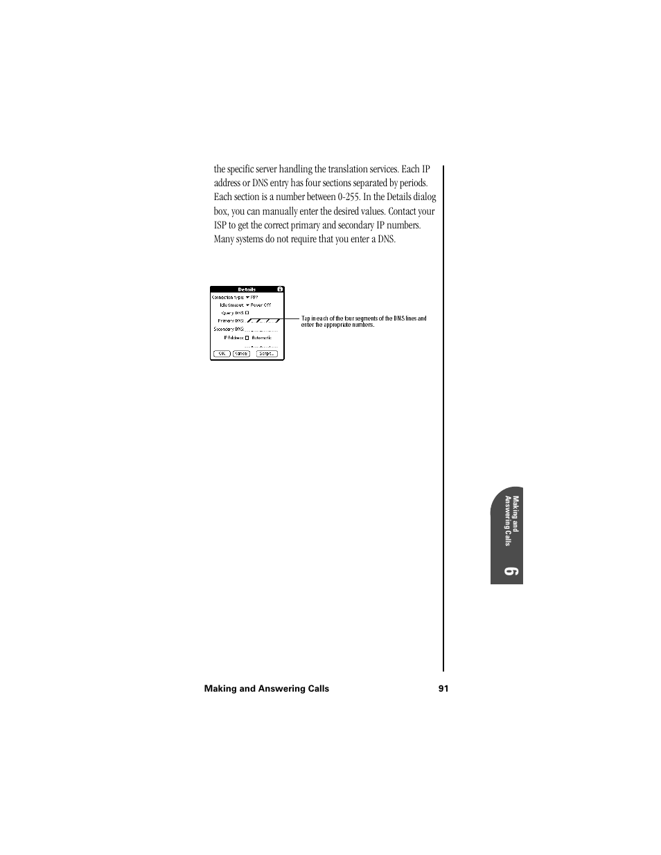 Samsung SPH-I300 User Manual | Page 94 / 313