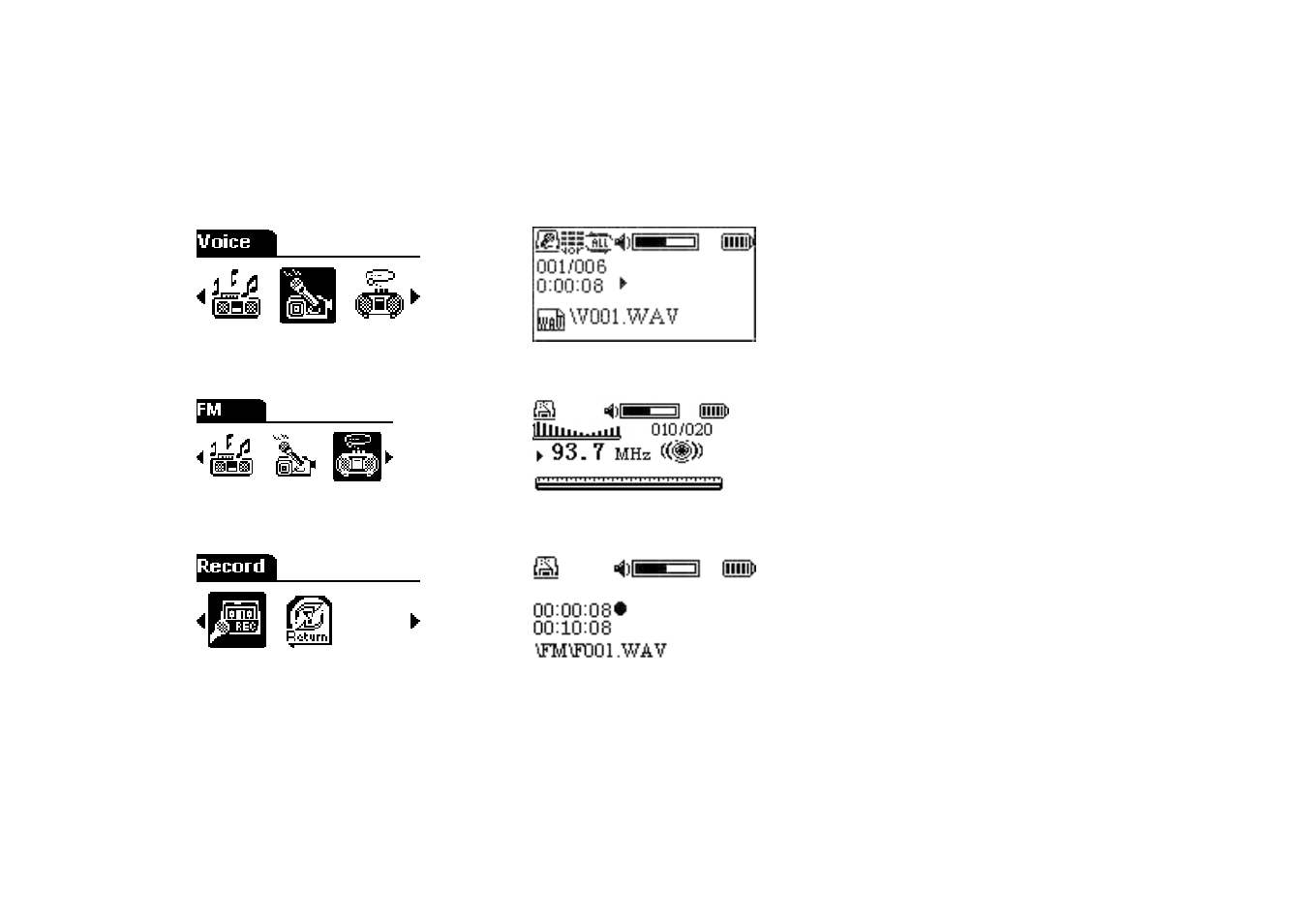 Shiro SX User Manual | Page 8 / 24