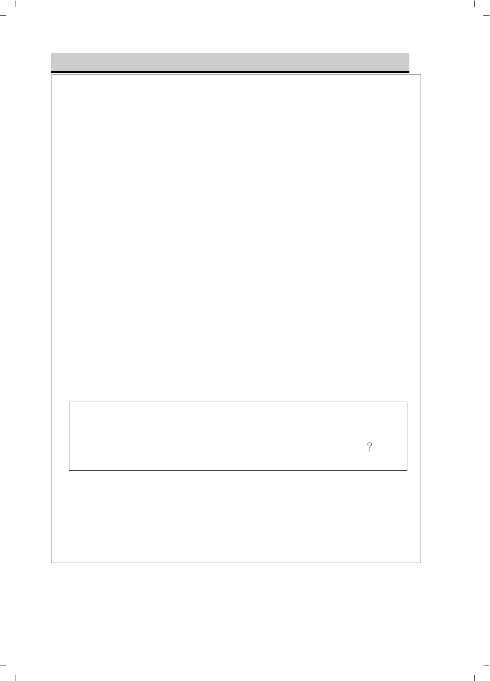 Defective notice | SPT WA-1400H User Manual | Page 18 / 20