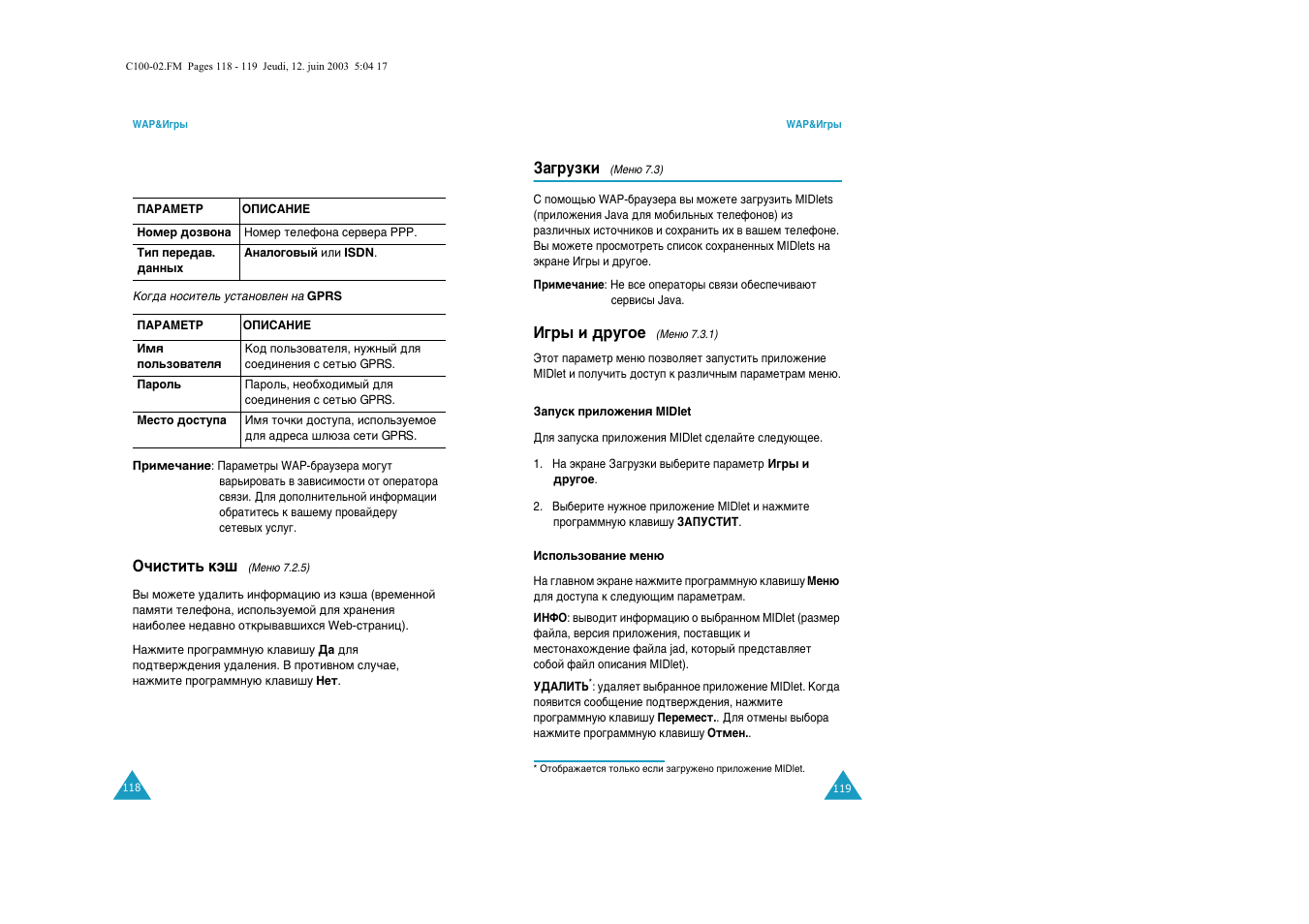 Samsung C100 User Manual | Page 62 / 80