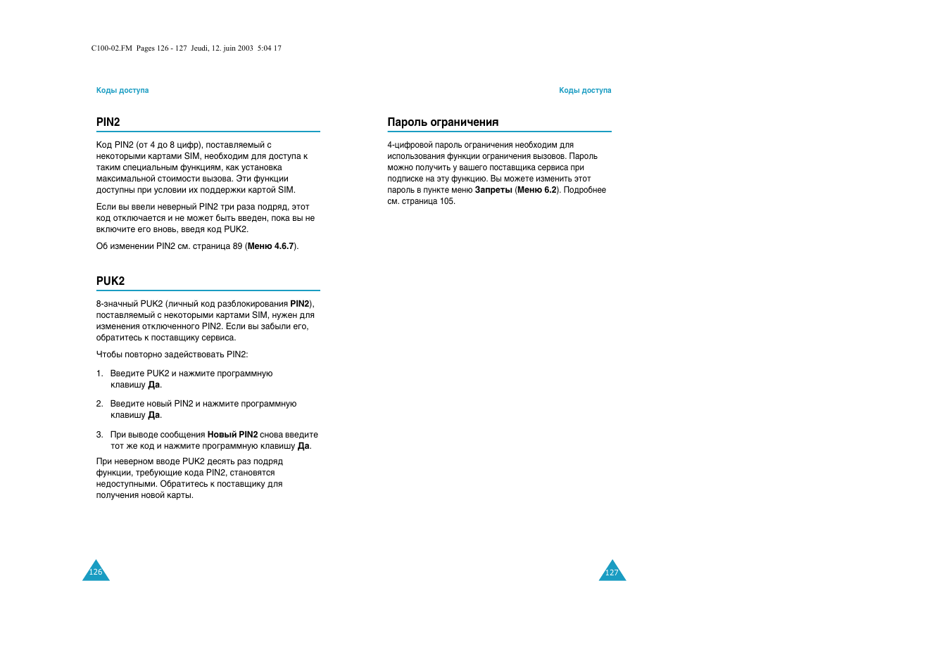 Samsung C100 User Manual | Page 66 / 80