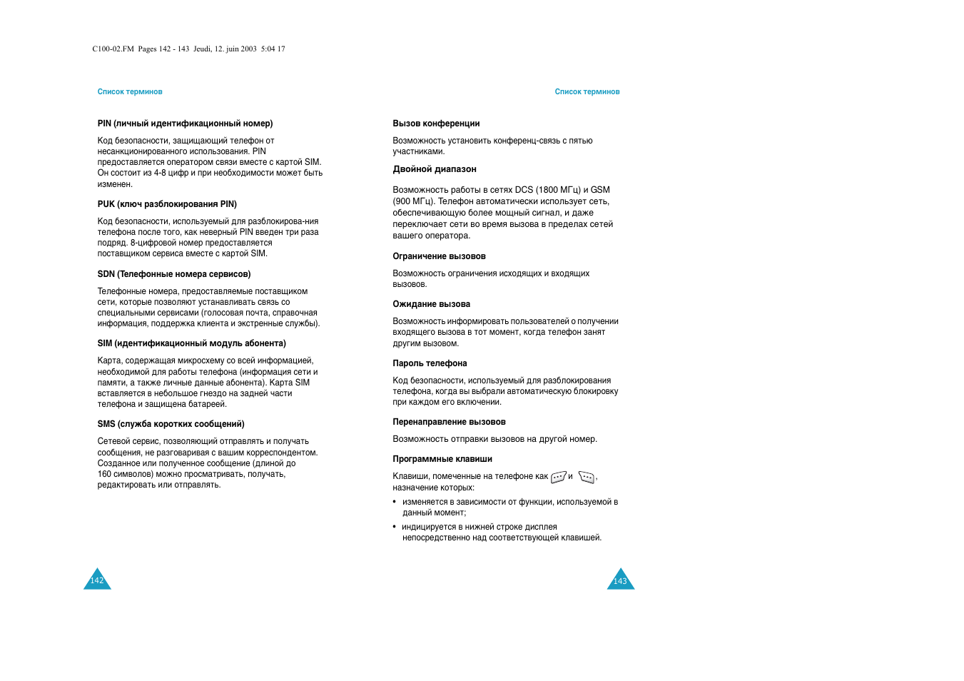 Samsung C100 User Manual | Page 74 / 80