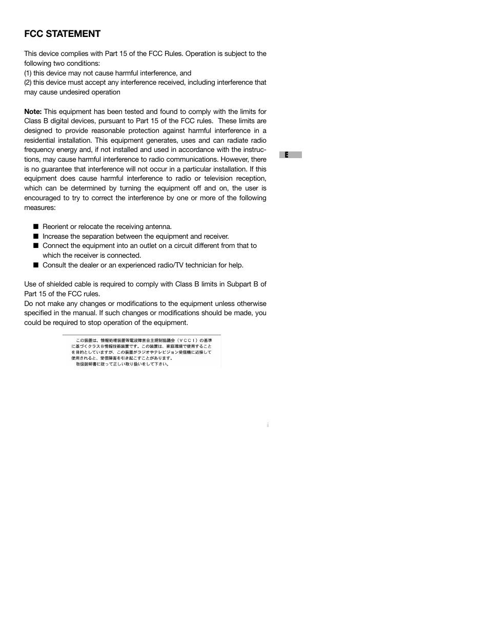 Fcc statement | Sealife DC250 User Manual | Page 3 / 71