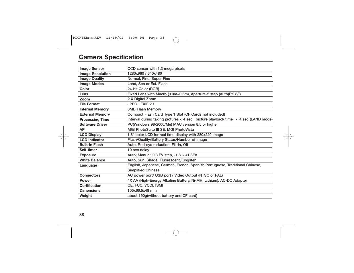Camera specification | Sealife DC100 User Manual | Page 47 / 66