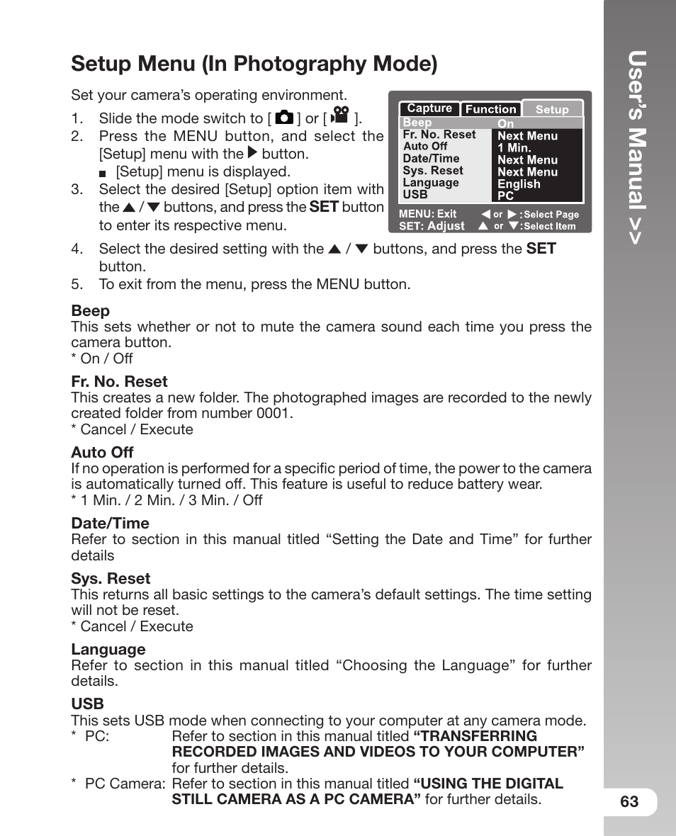 User’ s manual, Setup menu (in photography mode) | Sealife DC 600 User Manual | Page 65 / 104