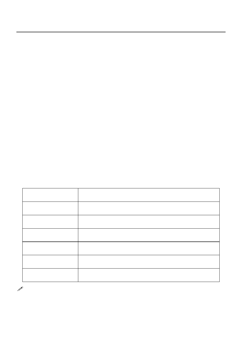 Configuration via ip phone keypad, Configuration for dhcp (default), Entering configuration mode | SOYO G668 User Manual | Page 13 / 24