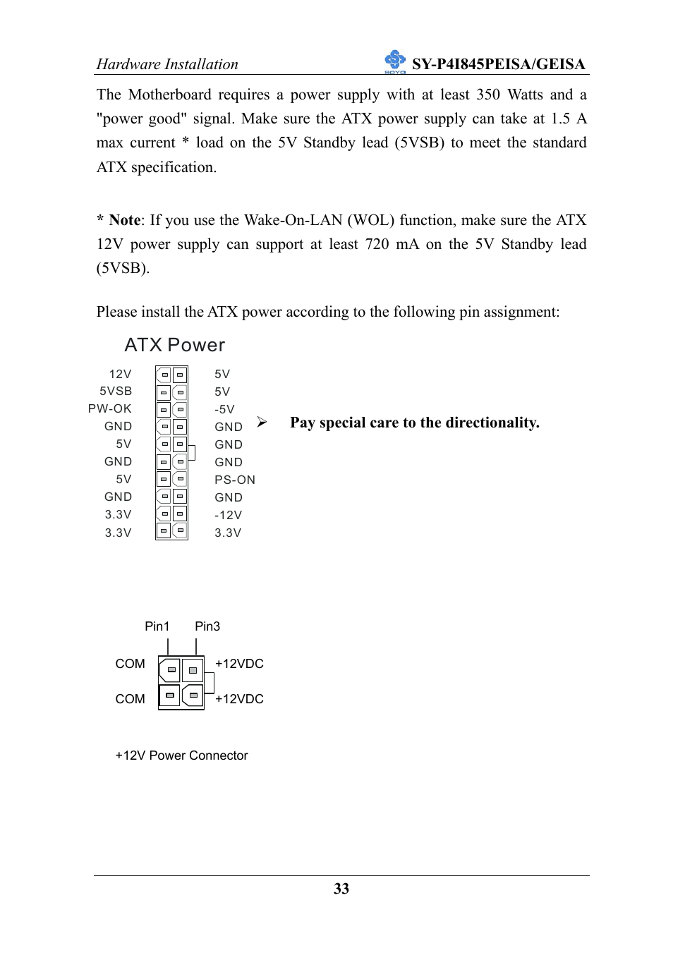 Atx power | SOYO SY-P4I845PEISA User Manual | Page 38 / 87