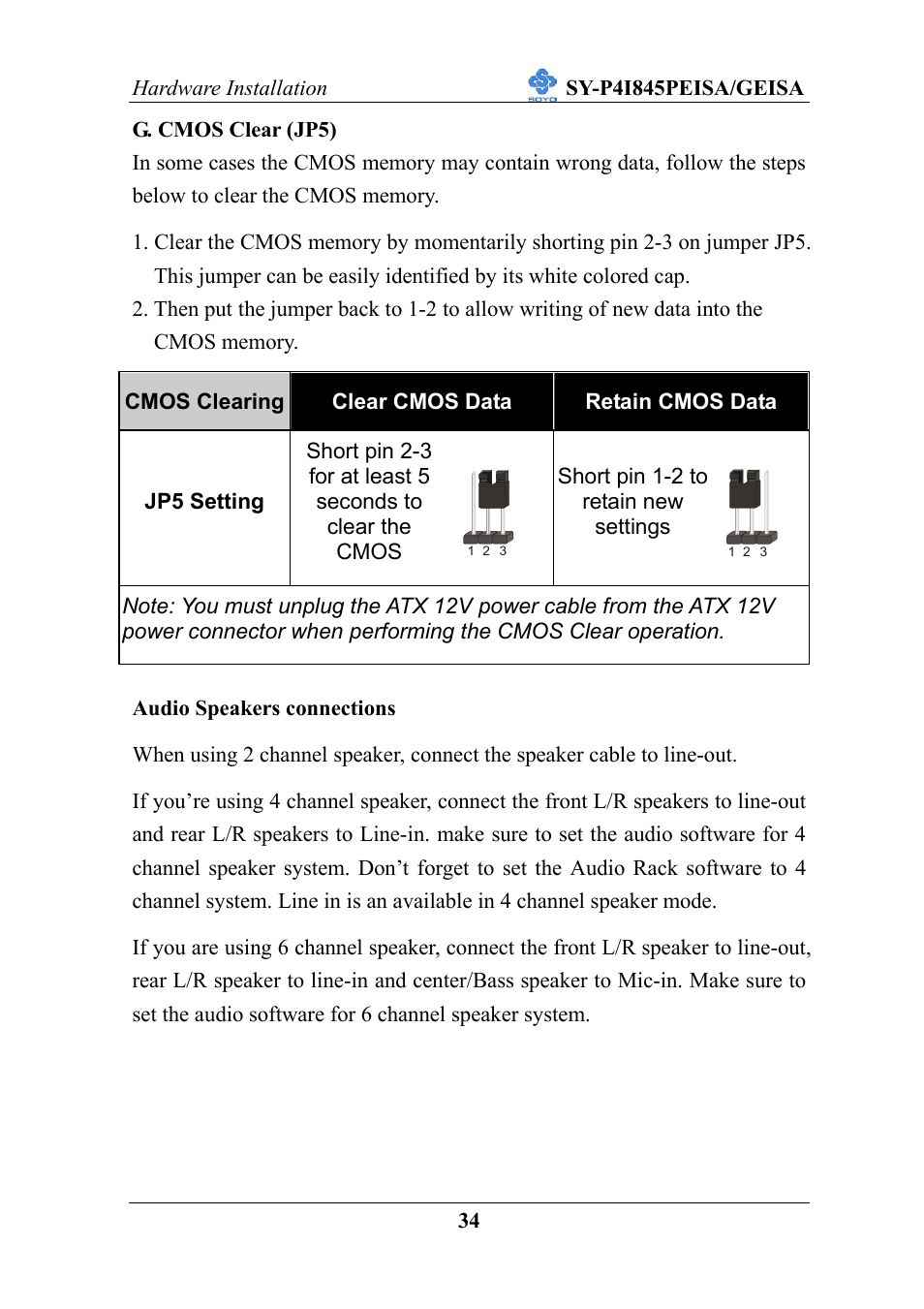 SOYO SY-P4I845PEISA User Manual | Page 39 / 87
