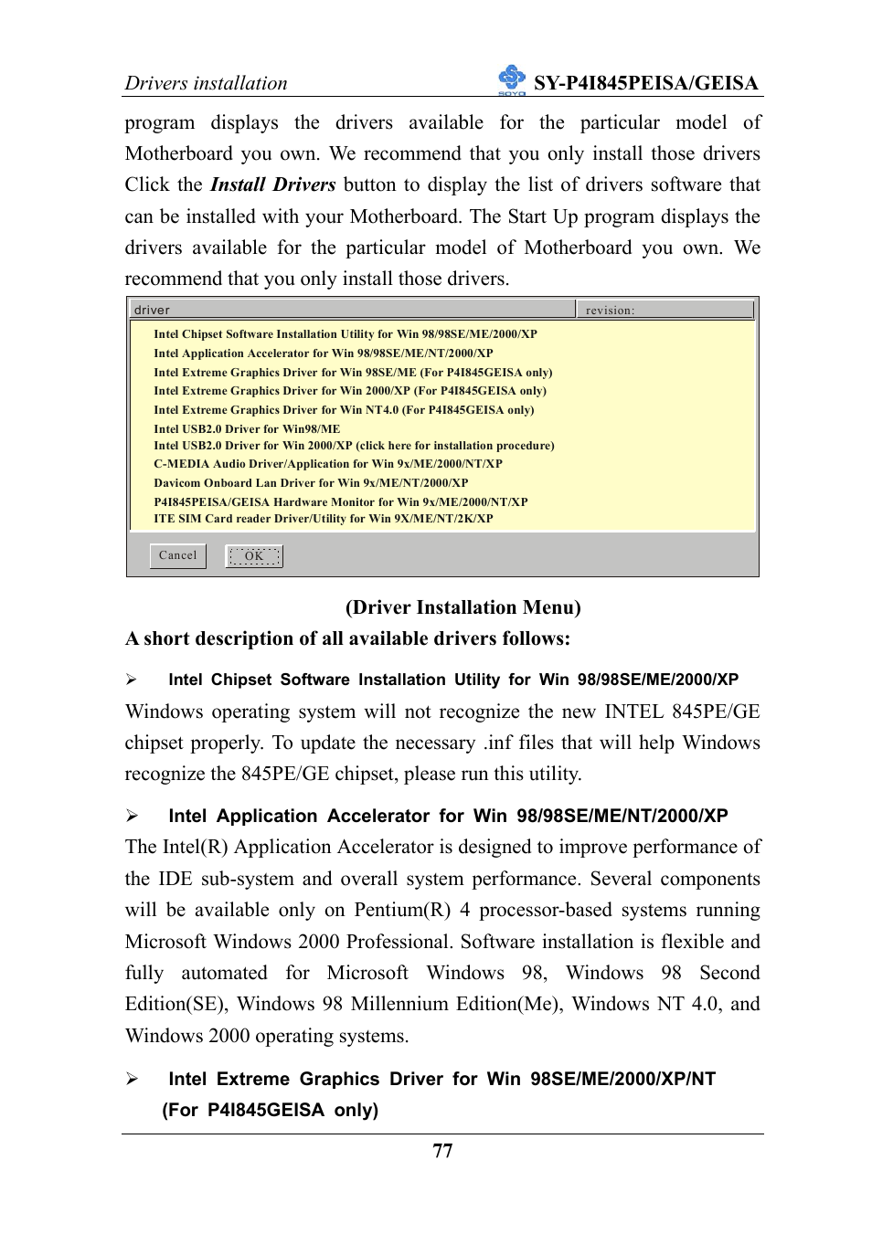 SOYO SY-P4I845PEISA User Manual | Page 82 / 87