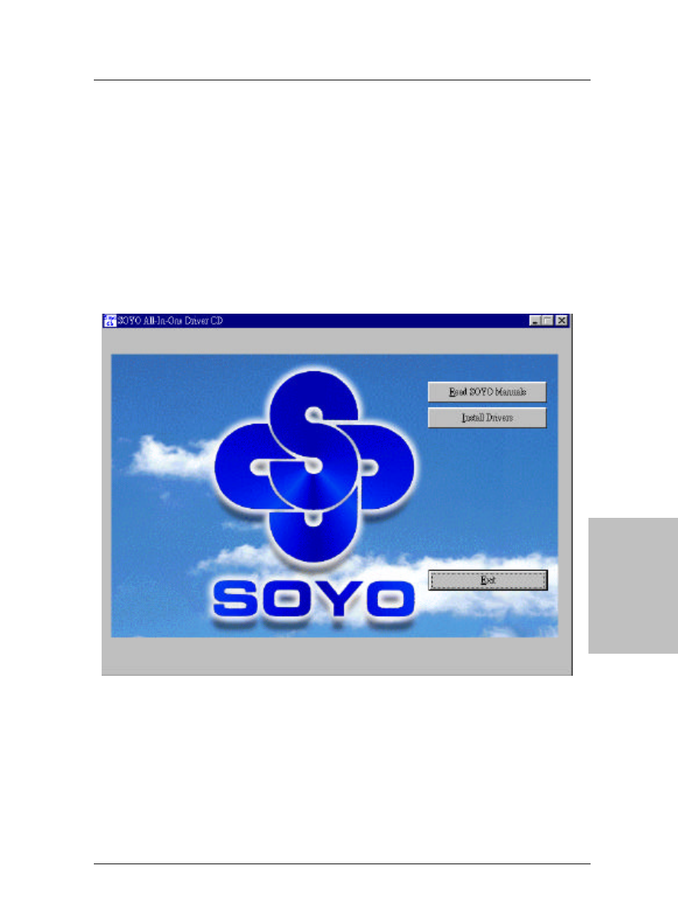 The soyo cd | SOYO SY-6IZM/3 User Manual | Page 13 / 18