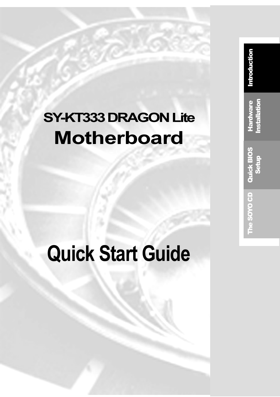 SOYO DRAGONLITE SY-KT333 User Manual | 28 pages