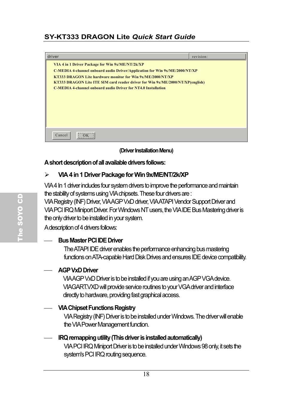 SOYO DRAGONLITE SY-KT333 User Manual | Page 18 / 28