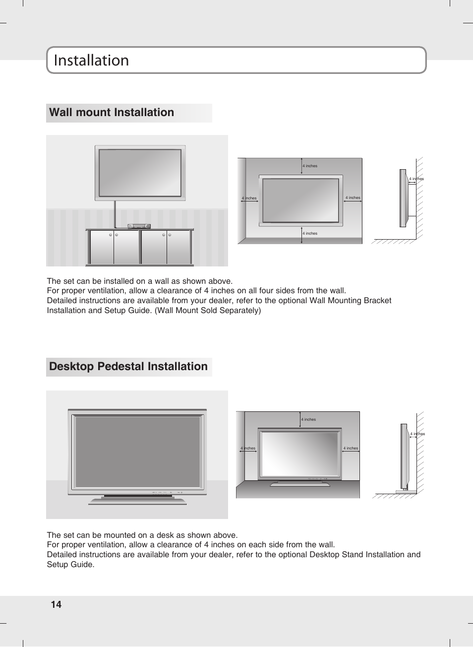 Installation, Wall mount installation, Desktop pedestal installation | SOYO MT-SYJCP32B1AB User Manual | Page 14 / 74