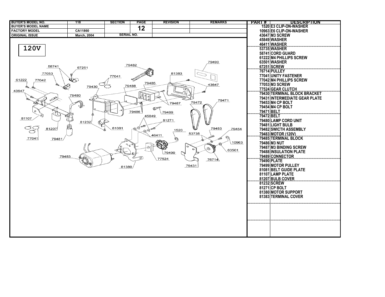 120v | SINGER 118 User Manual | Page 12 / 16