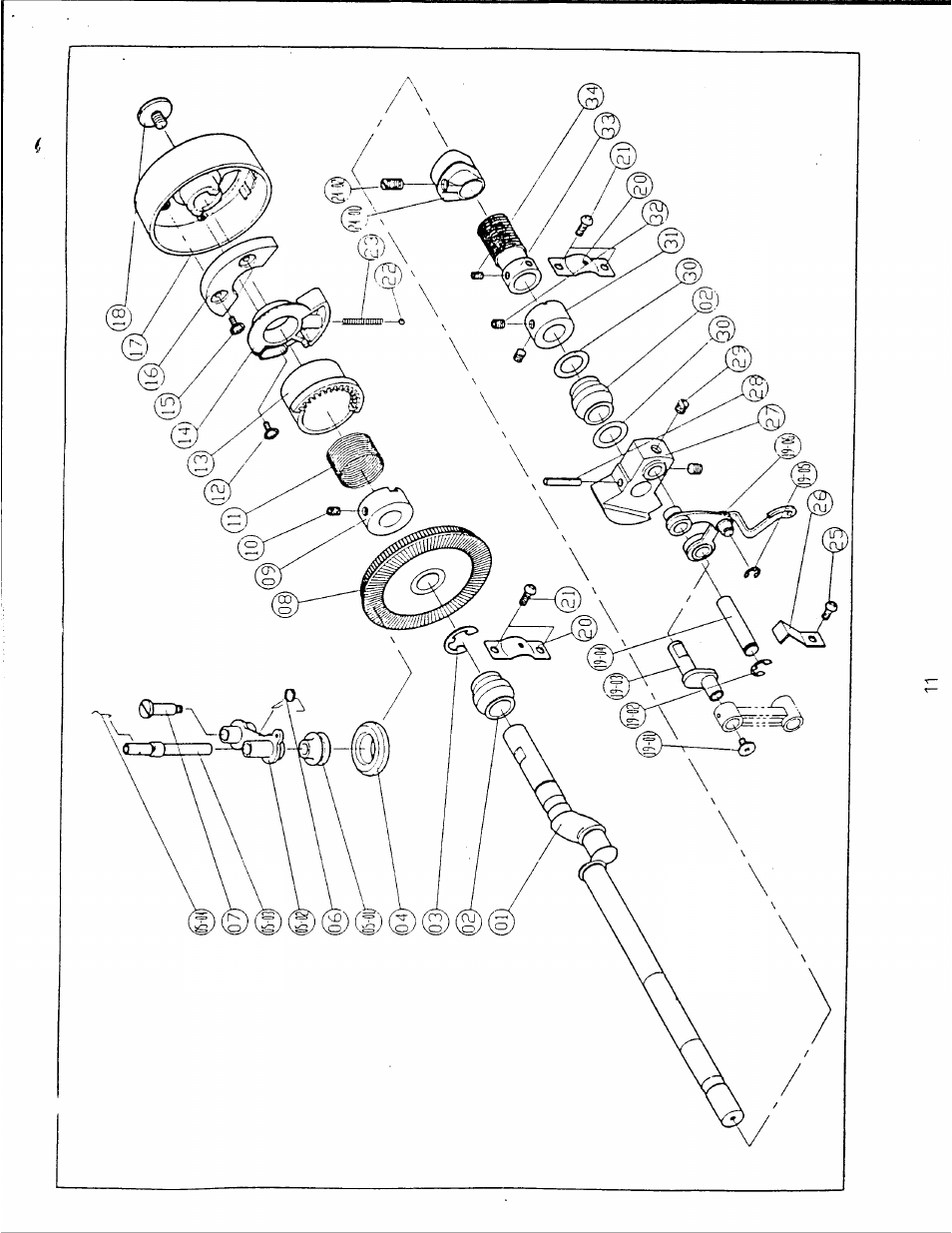 SINGER 1019 User Manual | Page 13 / 36