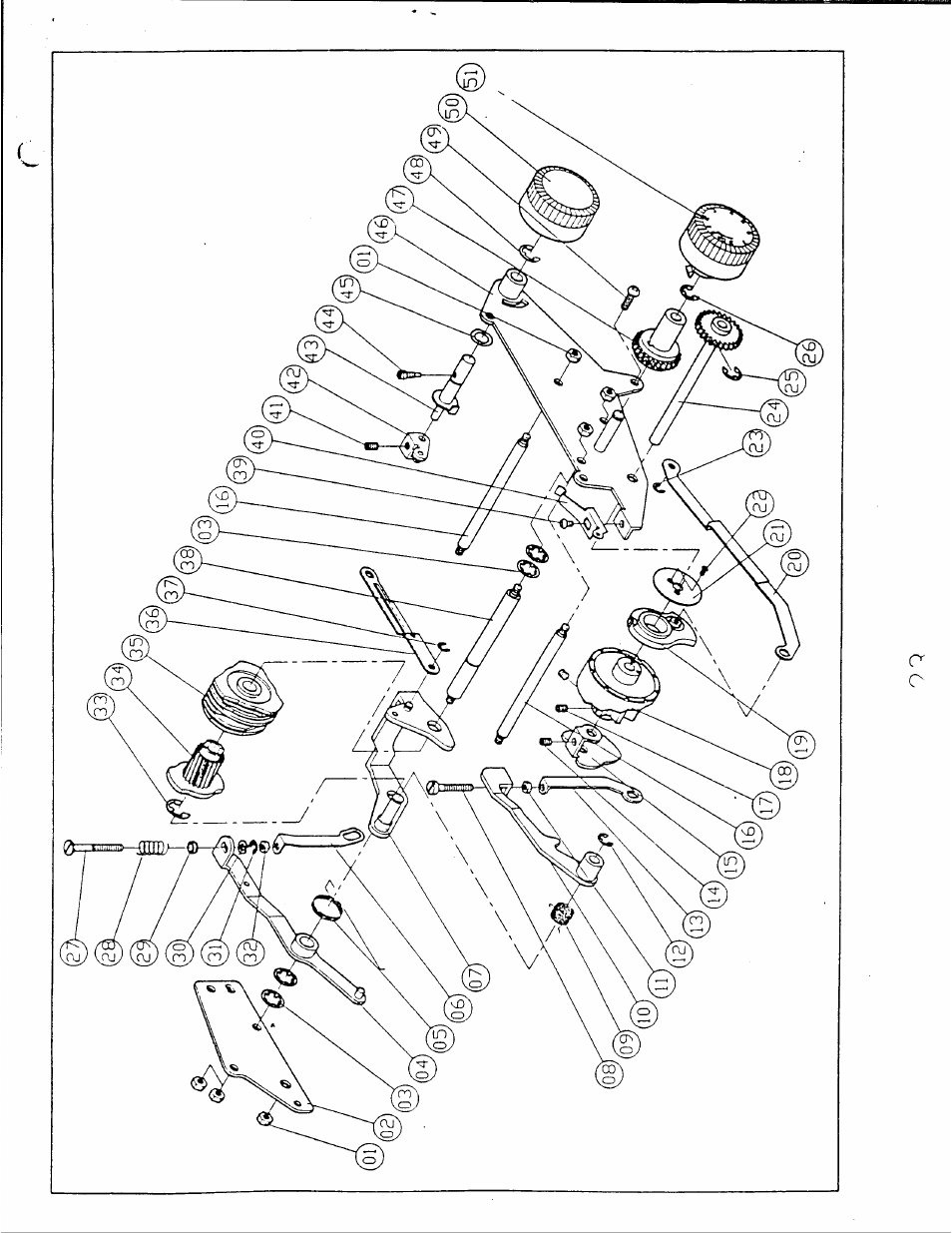 SINGER 1019 User Manual | Page 25 / 36