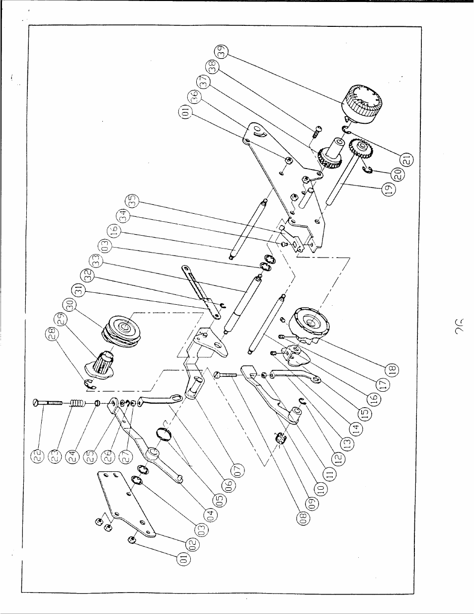 SINGER 1019 User Manual | Page 28 / 36