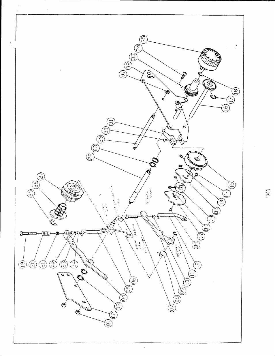 SINGER 1019 User Manual | Page 31 / 36