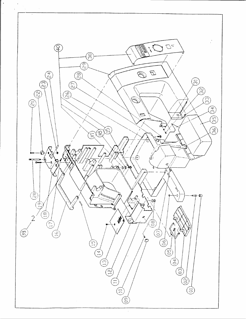 SINGER 1019 User Manual | Page 5 / 36