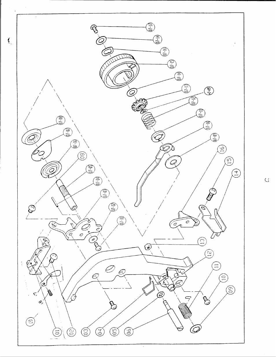 SINGER 1019 User Manual | Page 8 / 36