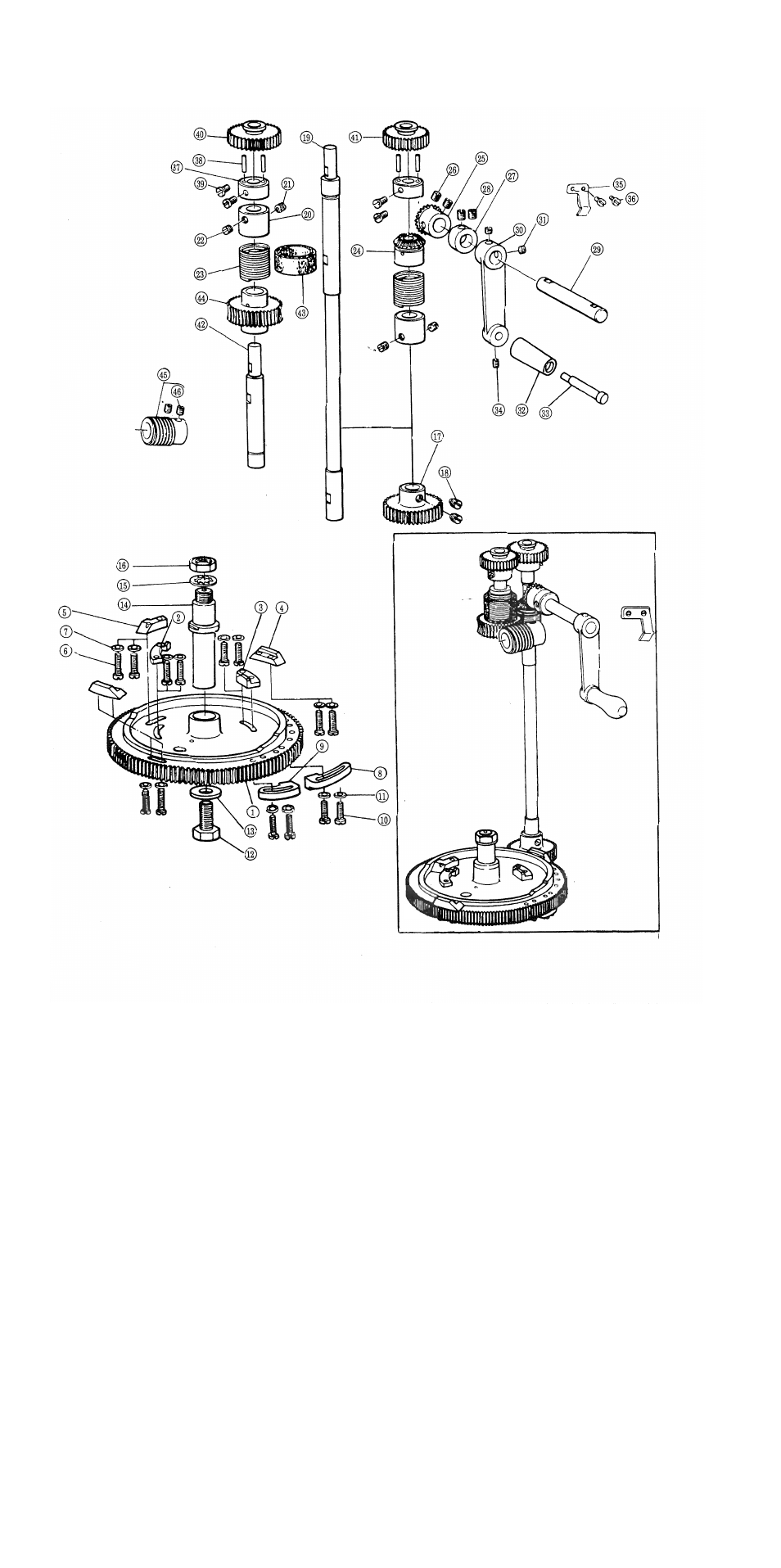 SINGER 1371A2 User Manual | Page 65 / 86