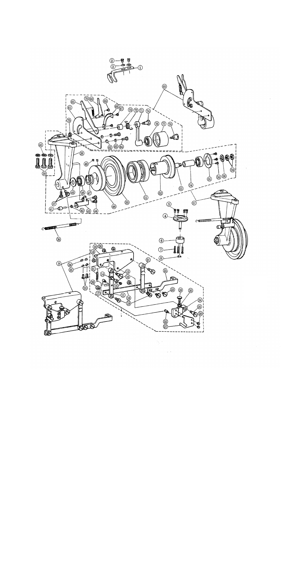 SINGER 1371A2 User Manual | Page 75 / 86