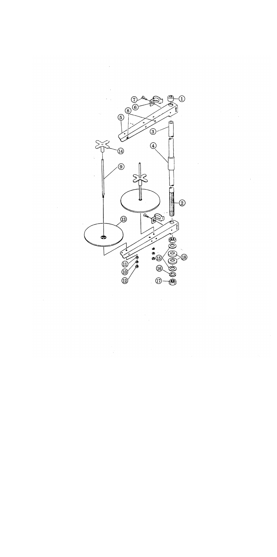 SINGER 1371A2 User Manual | Page 79 / 86