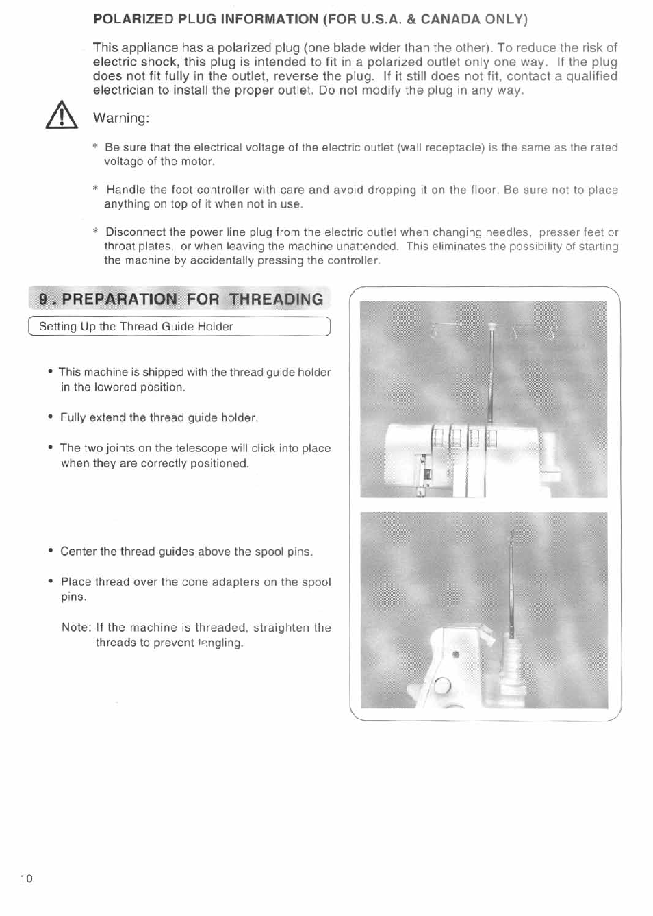 9 . preparation for threading, Preparation for threading | SINGER 14SH644 User Manual | Page 11 / 48