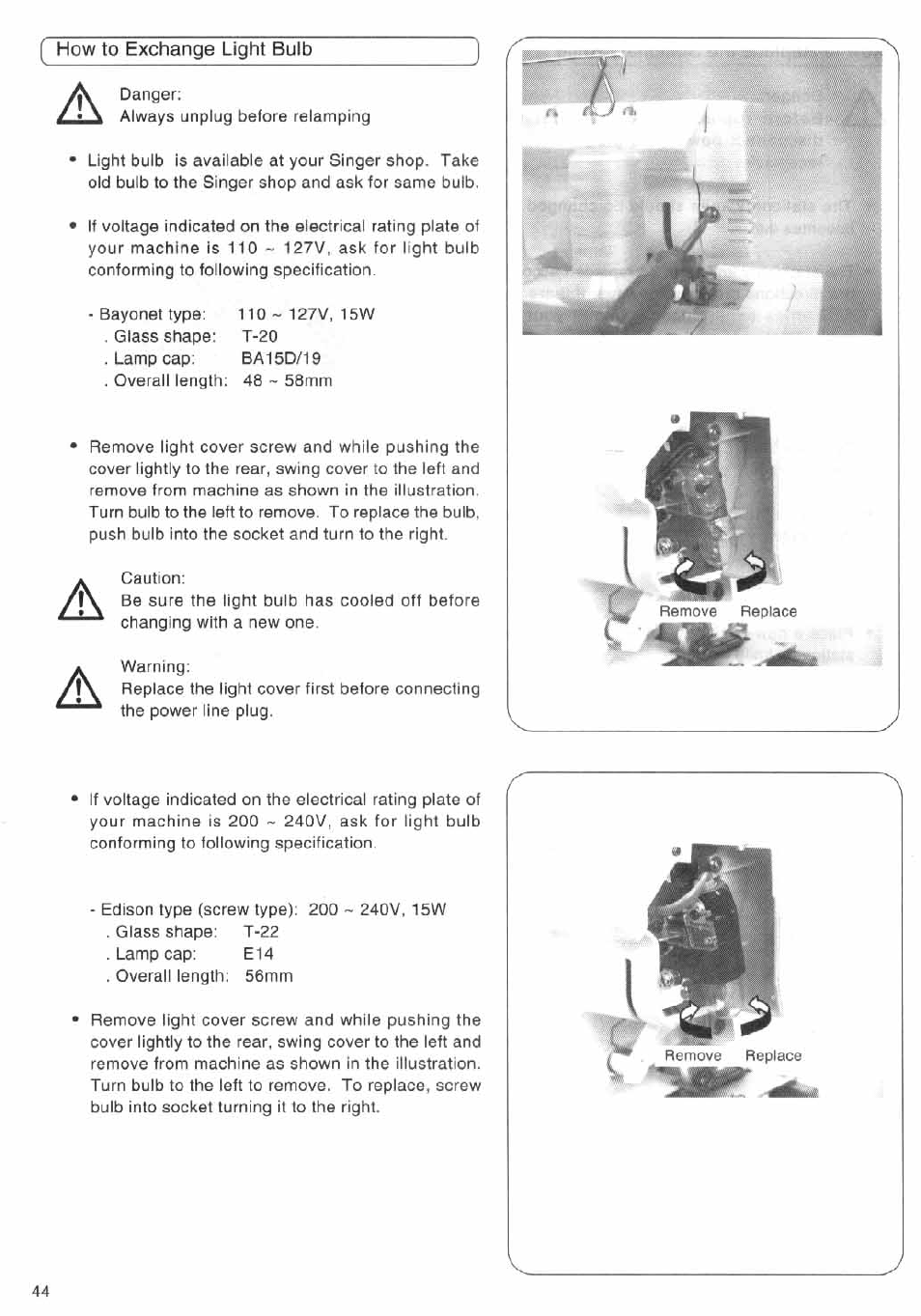 How to exchange light bulb | SINGER 14SH644 User Manual | Page 45 / 48