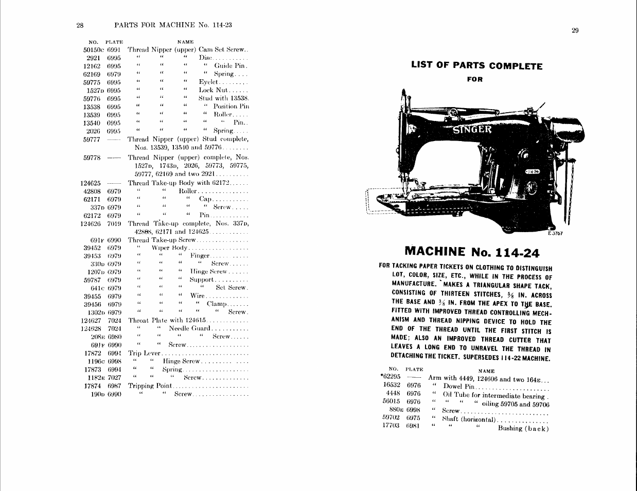 SINGER 114-24 User Manual | Page 14 / 45